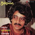 Sukoon - Saaveri Verma Song Download
